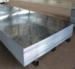 صاج حديد مجلفن